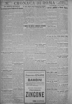 giornale/TO00185815/1925/n.81, 5 ed/004